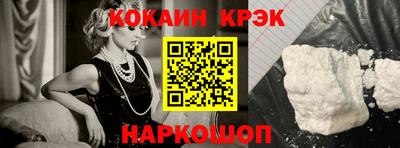 МДМА Балаково