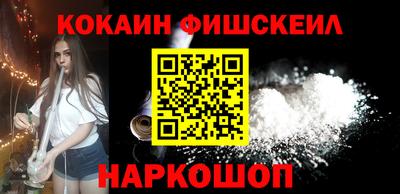 МДМА Балаково