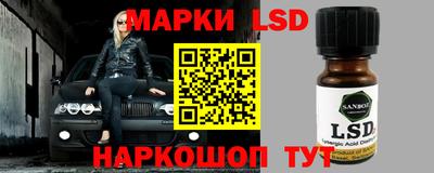 хмурый Балахна
