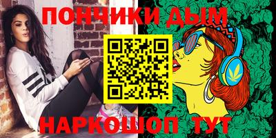 хмурый Балахна