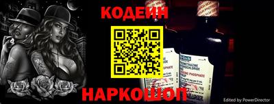 хмурый Балахна