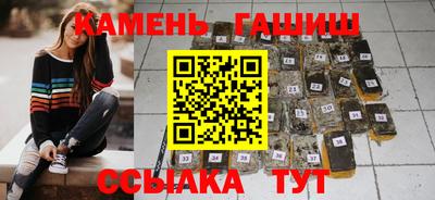 эйфоретик Балашиха