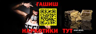 МДМА Балаково