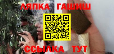 МДМА Балаково
