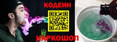 хмурый Балахна